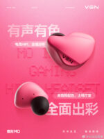 VGN 官宣魔竞入耳式电竞 HiFi 耳机,提供高饱和粉色版本