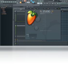 FL Studio