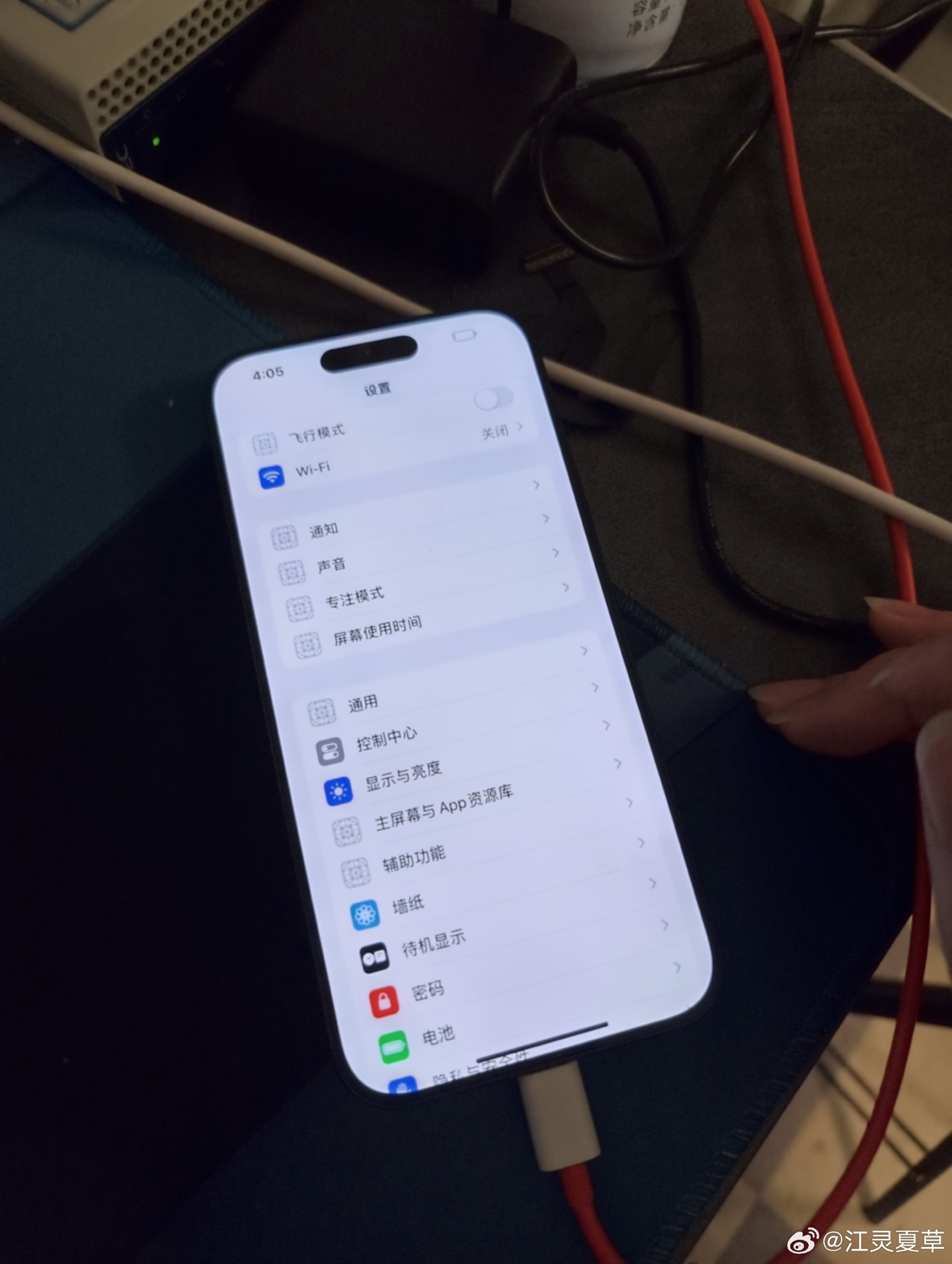 开发者将 iOS 17 移植至 REDMI K90 Pro Max，已适配多项核心驱动