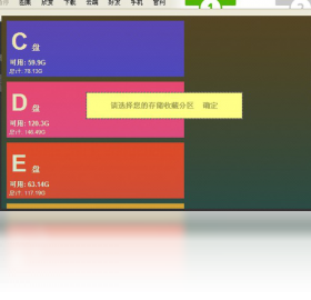 网页图片批量下载专家
