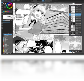 MediBang Paint Pro