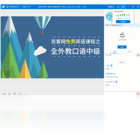 CCTalk