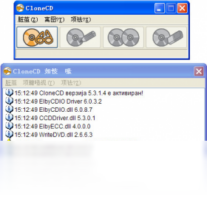 CloneCD-压缩软件