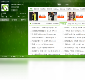 水晶DJ网音乐播放器