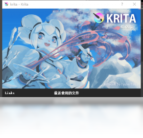Krita