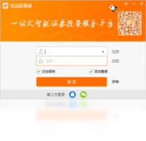 优品股票通-股票软件