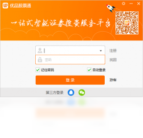 优品股票通
