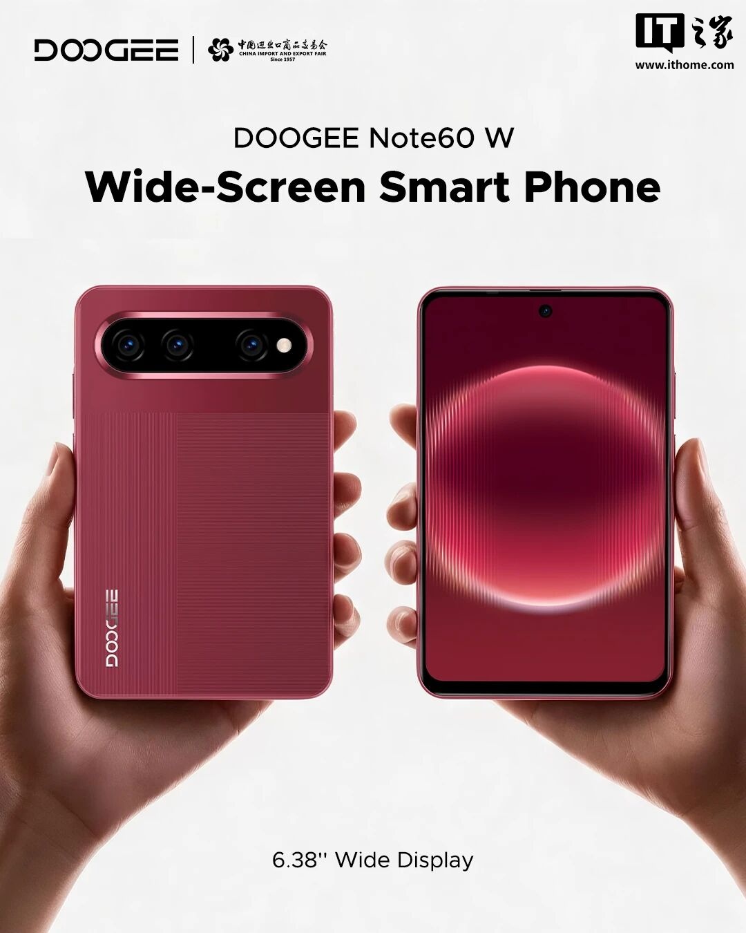 DOOGEE Note60 W系列广交会首发:预装Android 17,外观与华为Pura X View相似