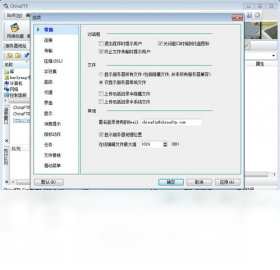ChinaFTP