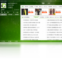 水晶DJ网音乐播放器-音乐软件