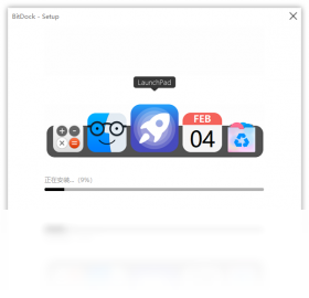 BitDock