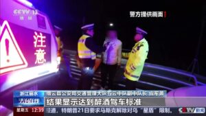 车机系统自动报警不能认定为自首：浙江醉驾案判拘役一个月