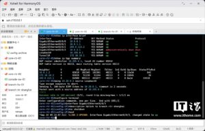 Xshell 鸿蒙版已发布至华为应用市场,公测期间免费提供