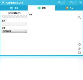 Astroburn Lite