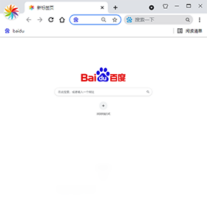 极简浏览器-浏览器