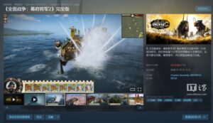 世嘉暂时下架《全面战争：幕府将军2》完全版，称体验未达应有水平