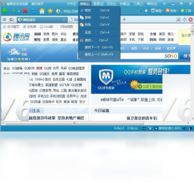 糖果游戏浏览器