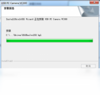 ANC奥尼 S865L摄像头驱动-硬件相关