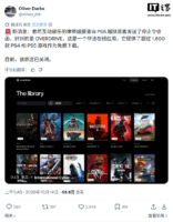 索尼关停 PS5 越狱商店 Overdrive，GitHub 出现分支与克隆仓库
