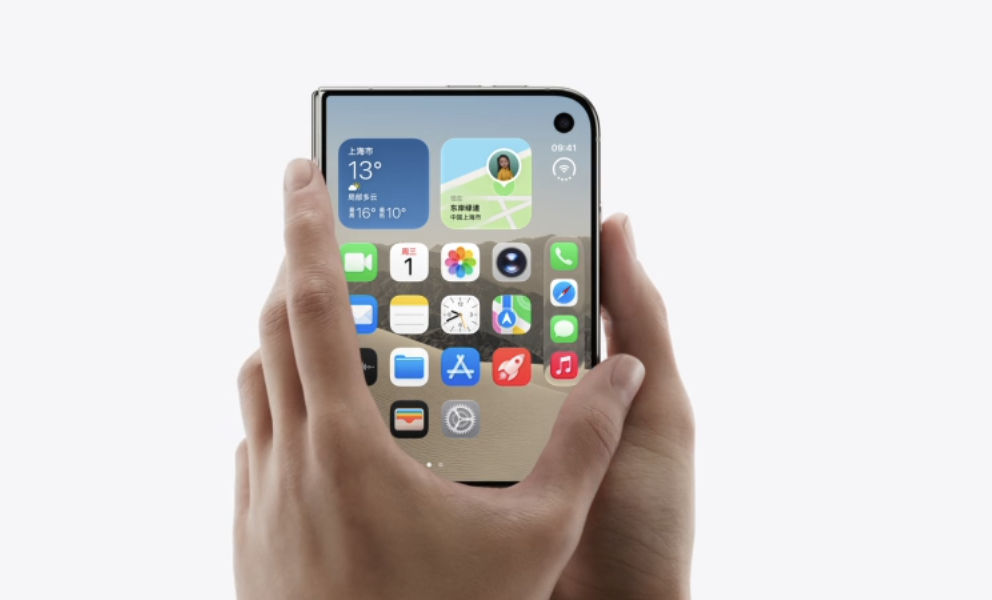 苹果被曝为 iPhone Duo 开发便捷访问模式,可调整外屏内容左右位置