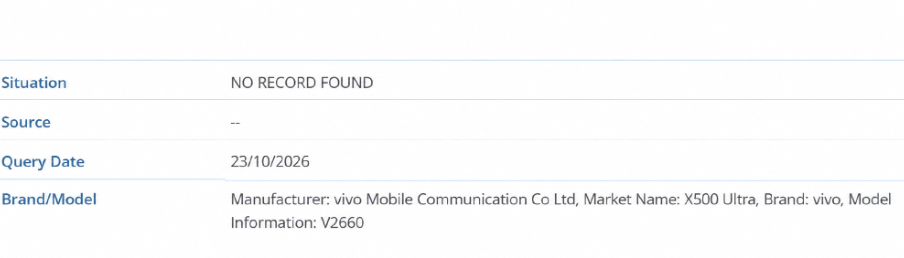 vivo X500 Ultra 国际版现身数据库，黄韬确认明年3-4月发布