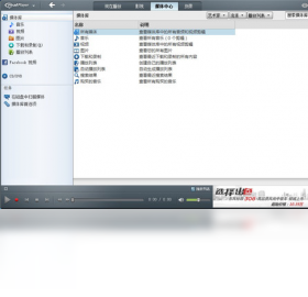 RealPlayer