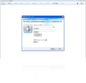 Windows Live 照片库