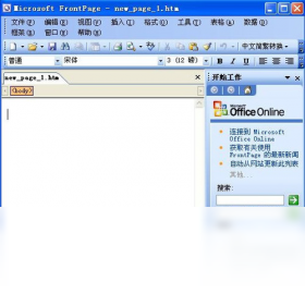 Microsoft Office SharePoint Designer 2007