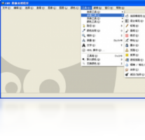GIMP-图片软件