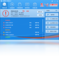 华夏银行网银助手-股票软件