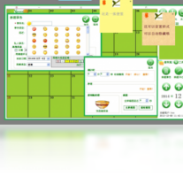 Yesss日历记事-系统软件