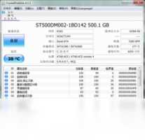 CrystalDiskInfo-系统软件