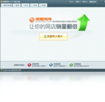 美图淘淘-图片软件