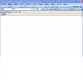 Microsoft Office SharePoint Designer 2007