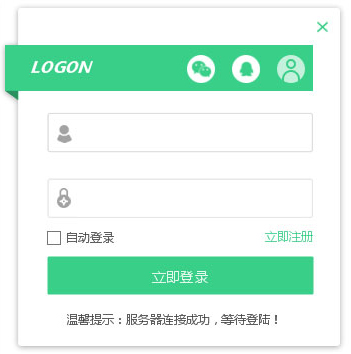 神狐录音机