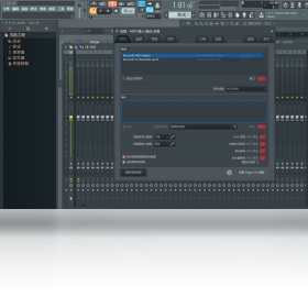 FL Studio
