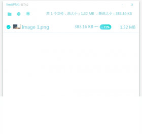 limitPNG