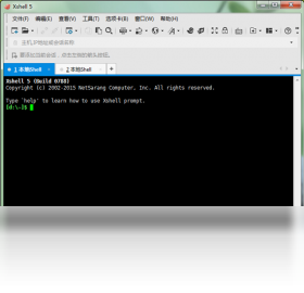 Xshell