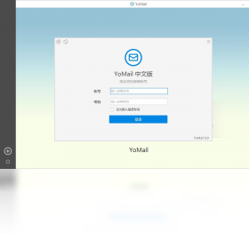 YoMail