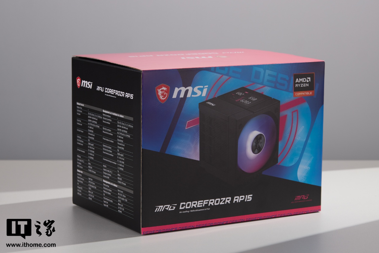 微星发布 MSI EZ Display 软件：为 MPG COREFROZR AP15 风冷提供硬件监控