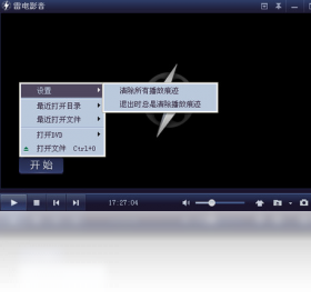 雷电影音