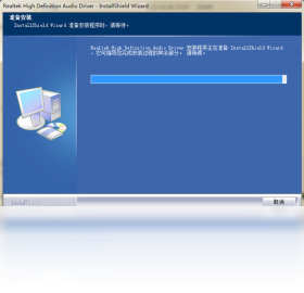 Acer宏碁Aspire 4750G笔记本声卡驱动