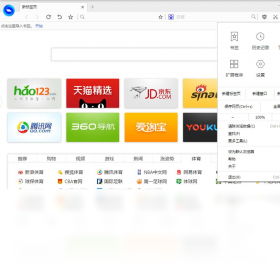 百贝浏览器