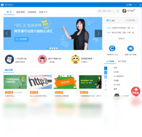 CCTalk