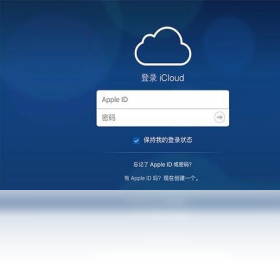 iCloud