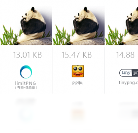 limitPNG
