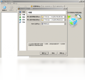 Oracle VM VirtualBox