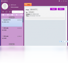 eMailChat