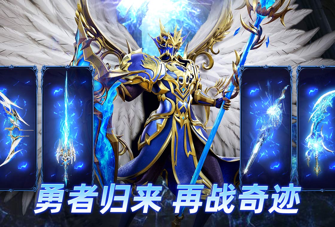 全民红月