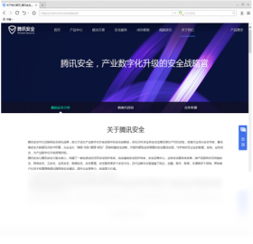 手心浏览器